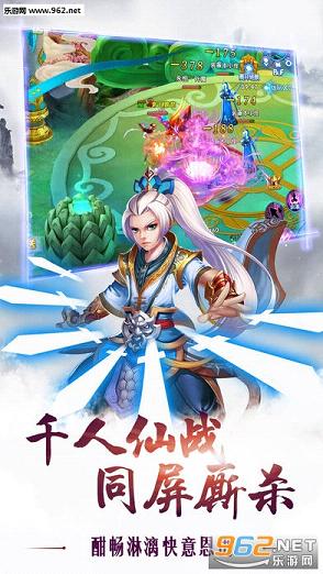 �潫����˫��׿����v0.3.67.26��ͼ3