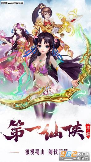 �潫����˫��׿����v0.3.67.26��ͼ4
