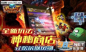�ҽ�mtonline6.2��׿���°��ͼ1