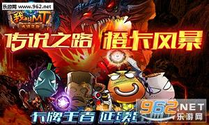�ҽ�mtonline6.2��׿���°��ͼ3