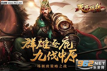 �콫�۱������v1.10.0��ͼ0