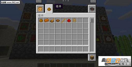 �ҵ�����1.10.2��������ʢ��MOD��ͼ3