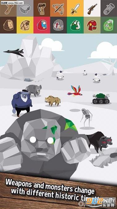 狩猎时代截图1