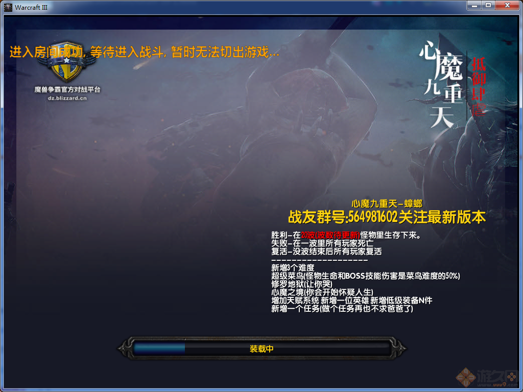 ħ��RPG��ͼ ��ħ��������ʽ�� ������Ӣ������+����