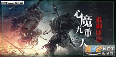 ħ��RPG��ͼ ��ħ��������ʽ�� ������Ӣ������+���Խ�ͼ2
