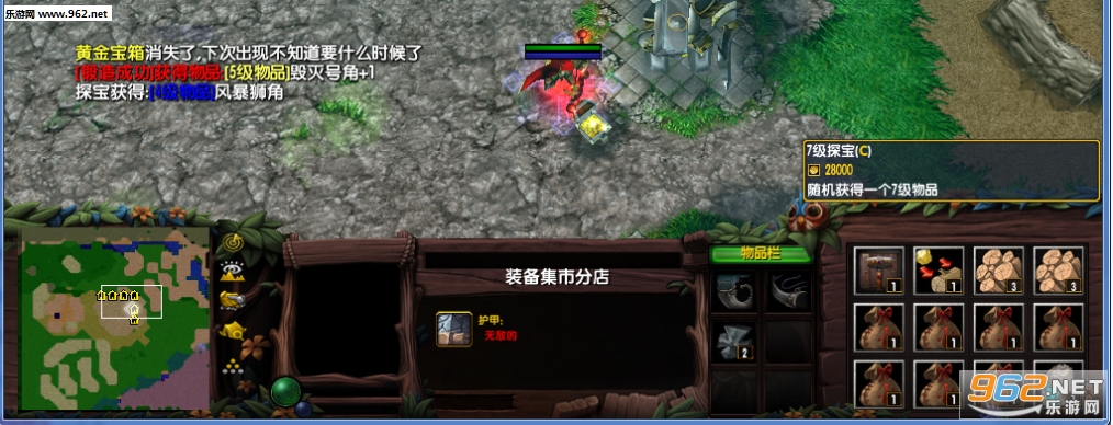 ħ��RPG��ͼ ��ħ��������ʽ�� ������Ӣ������+���Խ�ͼ0
