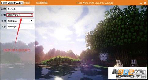�ҵ�����1.7.10ħ�ǹ�Ӱ���ϰ���ͼ0