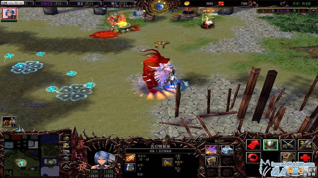 ħ��RPG��ͼ ������ҹ0.4��ʽ�� �����ع��Խ�ͼ1