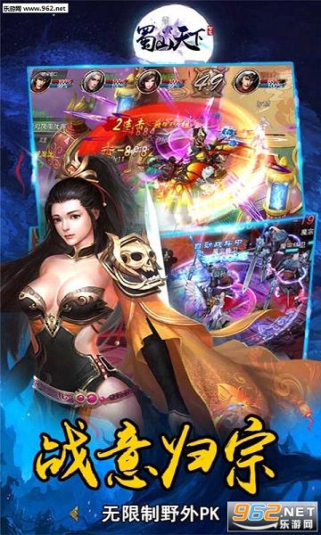 ��ɽ���°����v1.0.5��ͼ0