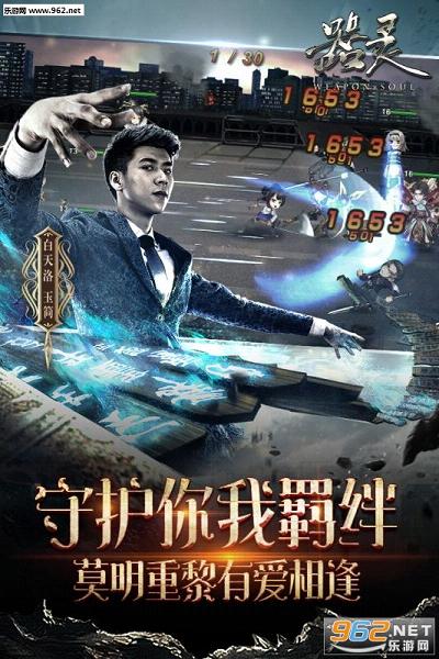 ����ٷ���������v1.0.1��ͼ4