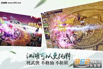 �������������v1.3.70��ͼ0