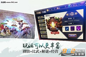 �������������v1.3.70��ͼ2