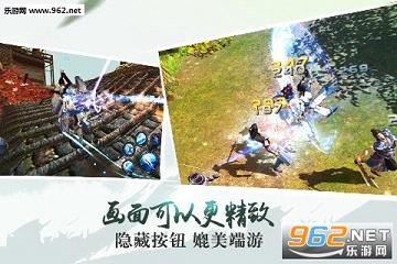 �������������v1.3.70��ͼ3