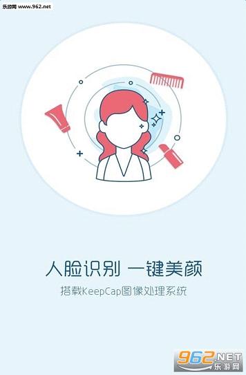 diy֤����app���°��ͼ1