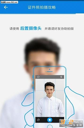diy֤����app���°��ͼ2