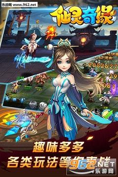 ������Ե���������ֽ�ͼ2