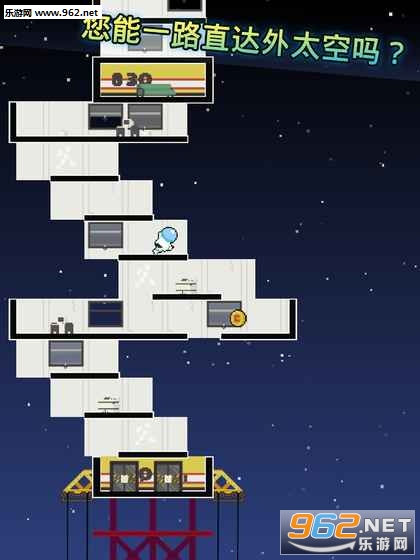 Ħ��¥(High Risers)v1.2��ͼ4