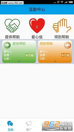 �캽�߽��ڲƸ�appv3.1��ͼ0