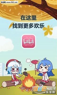 ���������ڿƼ���׿��v5.9.1��ͼ0
