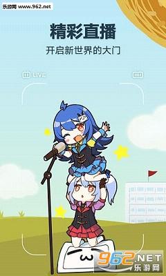 ���������ڿƼ���׿��v5.9.1��ͼ3