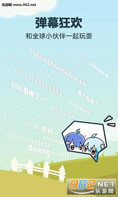 ���������ڿƼ���׿��v5.9.1��ͼ2