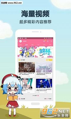 ���������ڿƼ���׿��v5.9.1��ͼ1