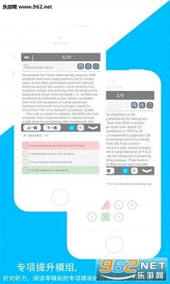 ���ÿ��а�׿��v1.2.16��ͼ0