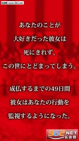 ���ҵ�Ů�ѳɷ�Ϊֹv1.0.2��ͼ0