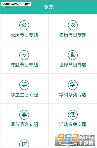 �ڰ屨��ȫ�ֻ���v1.0��ͼ0