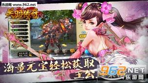������3D�������°�v1.0��ͼ3