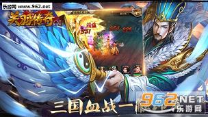 ������3D�������°�v1.0��ͼ2