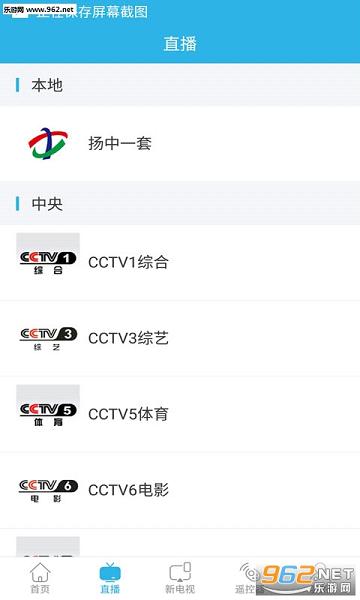 �ǻ�����appv2.1��ͼ1