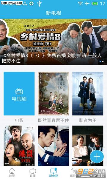 �ǻ�����appv2.1��ͼ2