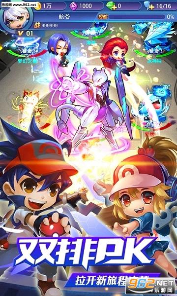 ��Ѫ�����������v9.4.6��ͼ3