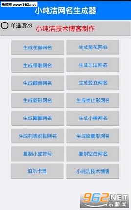 qqС����С���¸���������������ͼ0