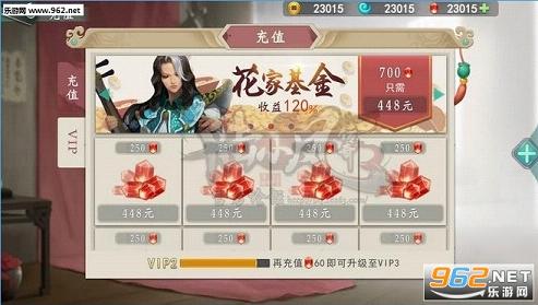 ½С�ﴫ�����ΰ����v1.0.2.0��ͼ2