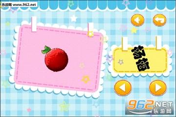 ��ͯ����ѧˮ������v1.0.295��ͼ2