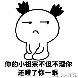 ���С���ڲ��������㻹������һ�۱����