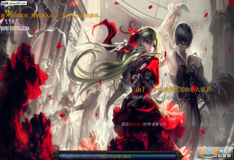 ��ħ֮ս1.2.0������(������Ӣ������+�淨����)