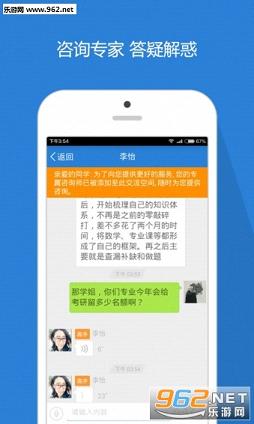 ���и����ֻ���v2.0.4��ͼ2