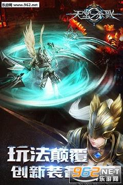 ����ɱ¾�����v1.4.0.1��ͼ2