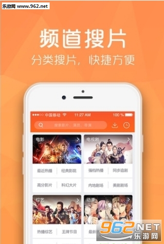 �Ϳ�Ӱ��app(��������)v1.0��ͼ1