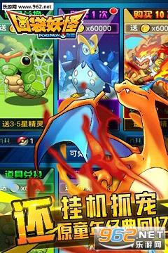 �ڴ��������˰����v1.2.4��ͼ2