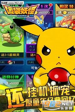 �ڴ��������˰����v1.2.4��ͼ4