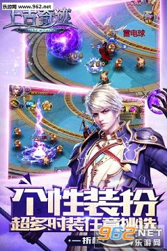 �Ϲ��漣�����v1.1.5��ͼ0