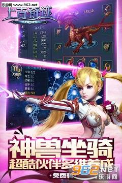 �Ϲ��漣�����v1.1.5��ͼ2