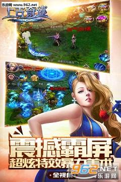 �Ϲ��漣�����v1.1.5��ͼ1