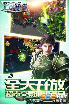 �Ϲ��漣�����v1.1.5��ͼ3