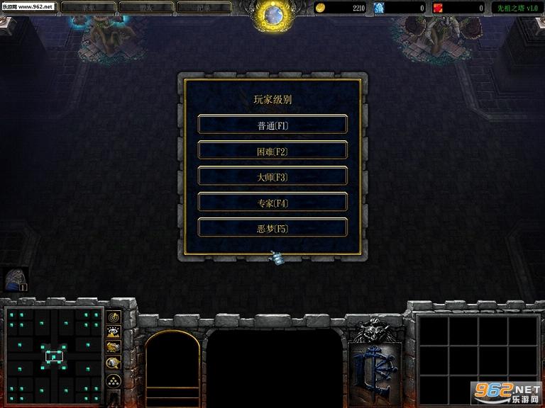 ħ��RPG��ͼ ����֮��1.01��ʽ�� �����Խ�ͼ0