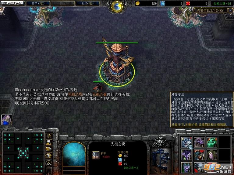 ħ��RPG��ͼ ����֮��1.01��ʽ�� �����Խ�ͼ1